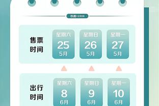 下载188金宝搏软件截图0